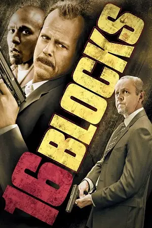 16 blocks 2006 , TheMoviesFlix - TheMoviesFlix.Digital