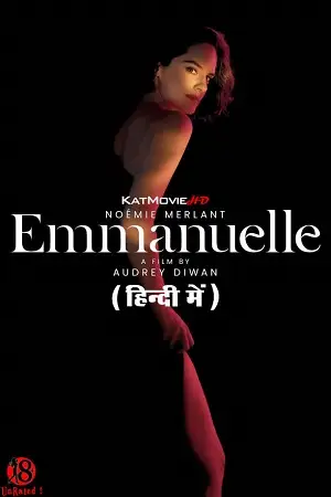 18 emmanuelle 2024 , TheMoviesFlix - TheMoviesFlix.Rest