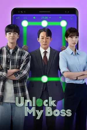 unlock my boss season 1 , TheMoviesFlix - TheMoviesFlix.Digital