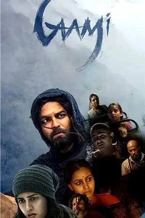 gaami 2024 , MoviesFlix - MoviesFlix.Work