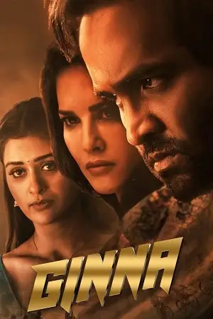 ginna 2022 , MoviesFlix - MoviesFlix.Work
