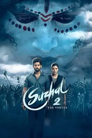 suzhal the vortex season 2 , MoviesFlix - MoviesFlix.Work