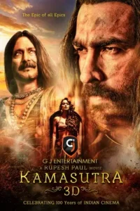 18 kamasutra the revenge 2025 , Moviesflix