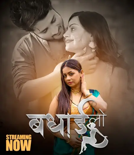 badhai lo 2025 , Moviesflix
