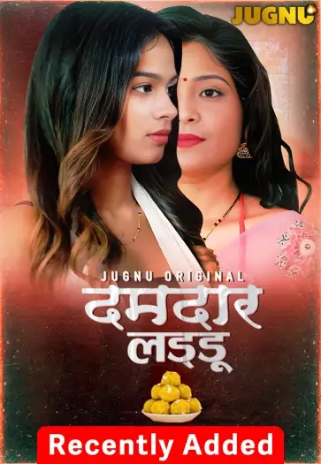 damdar ladoo 2025 , Moviesflix