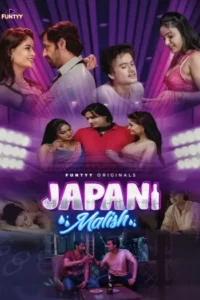 japani malish 2025 , Moviesflix