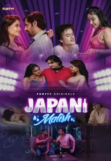 japani malish 2025 , Moviesflix