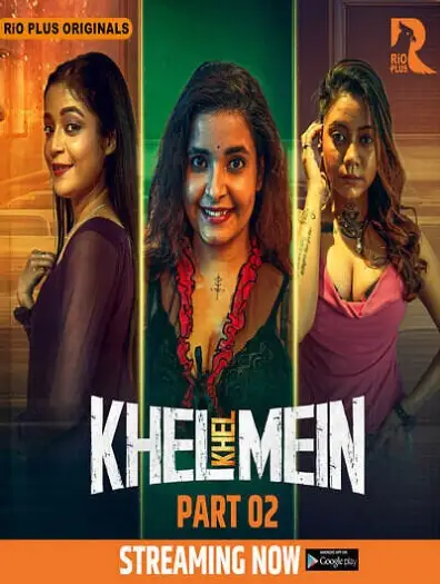 khel khel mein 2025 , Moviesflix