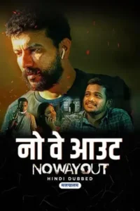 no way out 2022 , Moviesflix