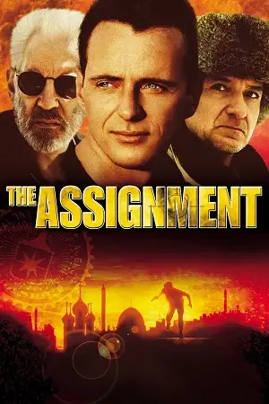 the assignment 1997 , Moviesflix