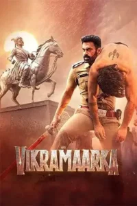 aho vikramaarka 2024 , Moviesflix