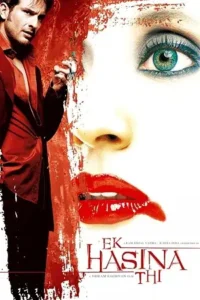ek hasina thi 2004 , Moviesflix