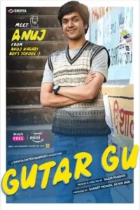gutar gu season 3 , Moviesflix