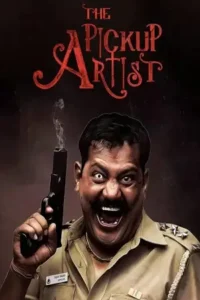 the pickup artist 2019 , Moviesflix