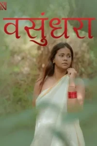 vasundhara 2025 , Moviesflix