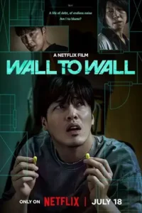wall to wall 2025 , Moviesflix