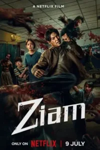 ziam 2025 , Moviesflix
